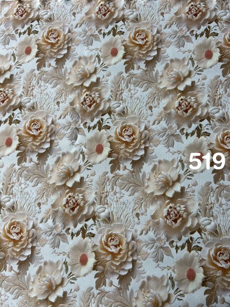 รหัสลายผ้า 519